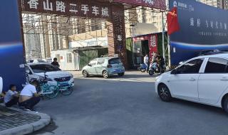 买个二手车在郑州跑滴滴怎么样 郑州二手车报价